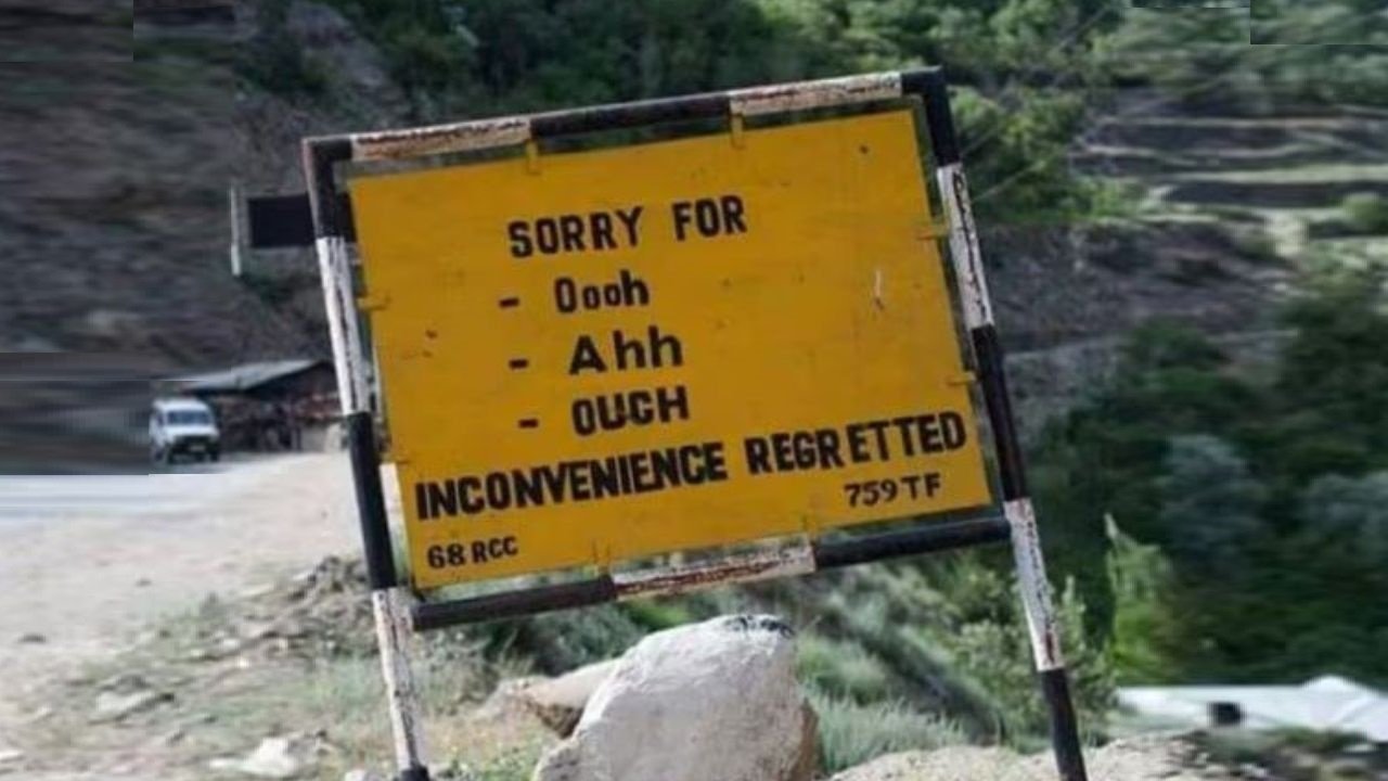Try Not To Laugh On These 33 Most Humorous Road Signs