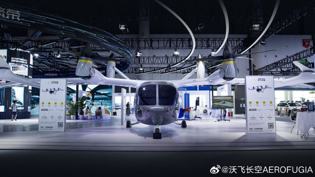 Geely aerofugia ae200-100