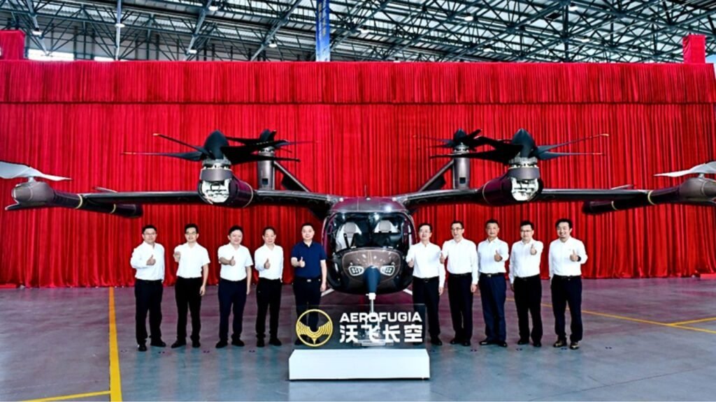 Geely flying car