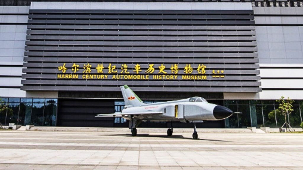 Harbin Century Automobile History Museum photos