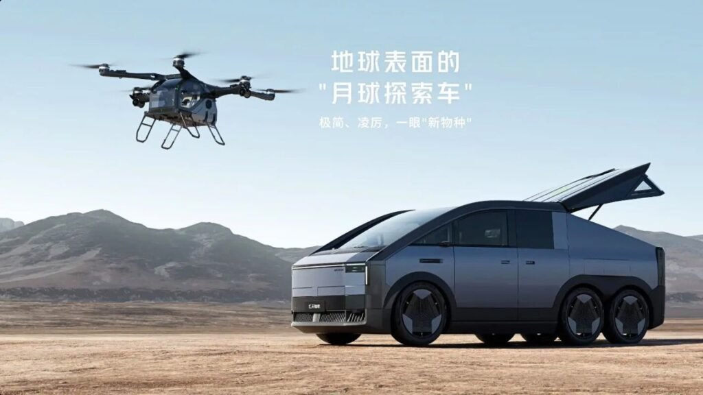 Xpeng Land Aircraft Carrier